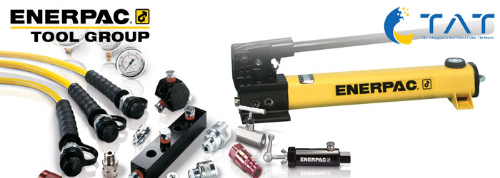 اتصالات انرپک enerpac برند امریکایی