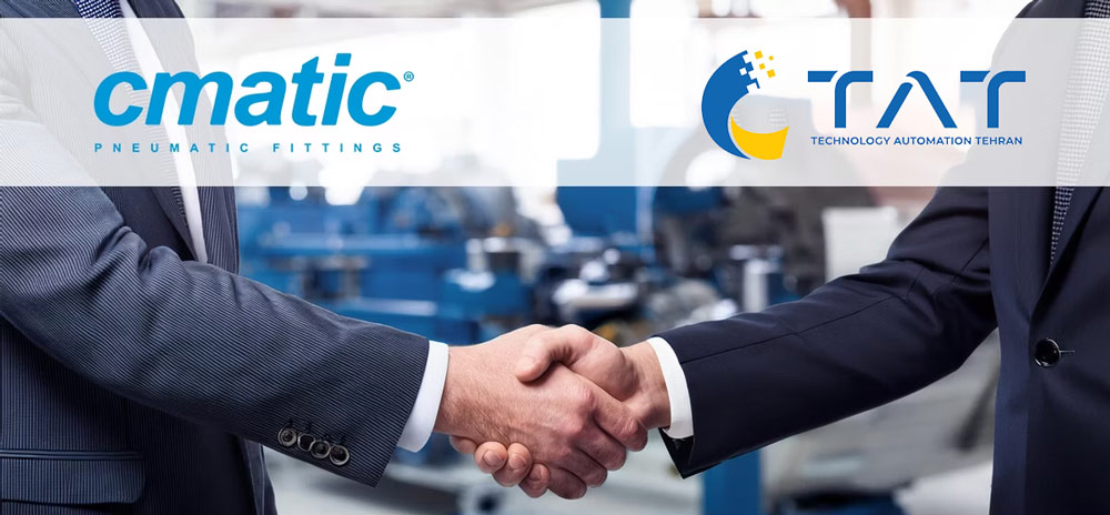 اتصالات و تجهیزات برند سیماتیک cmatic